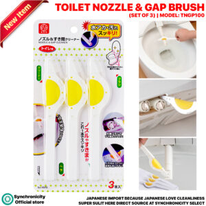 HaruNara 3pcs Portable Toilet Cleaning Brush TOILET NOZZLE & GAP BRUSH (SET OF 3) | Japanese Super Cleaner for Toilet Corners, Bidet, and Hard to Clean Areas | MODEL: TNGP100