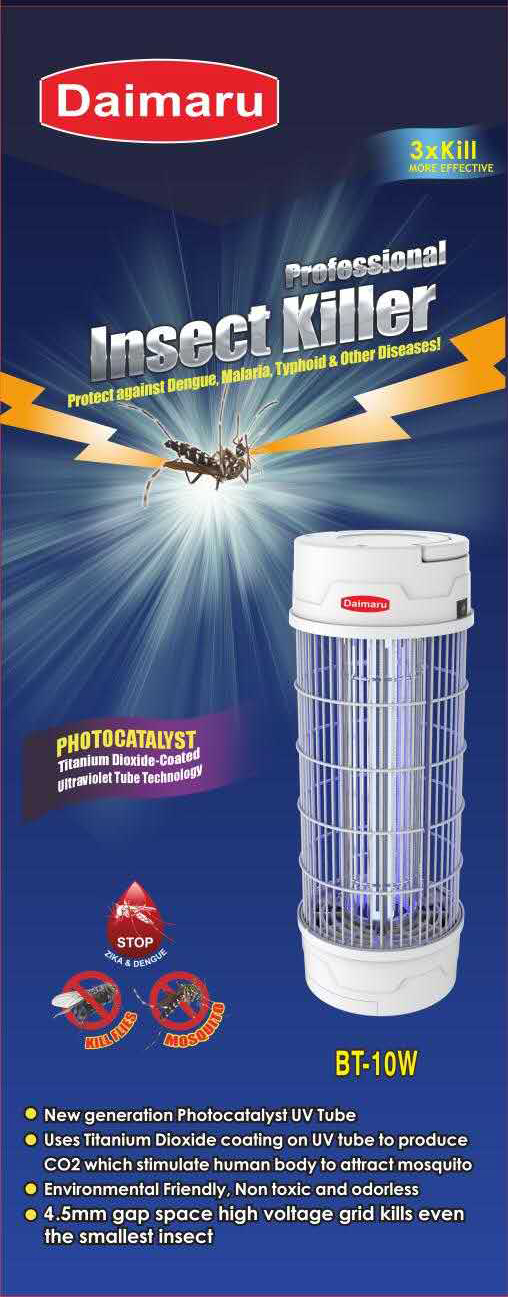 Daimaru Insect Killer 360 Angle BT-10 Mosquito Killer Electric Insect Killer Model: BT10