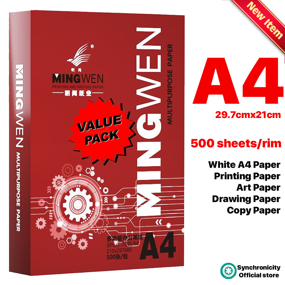 Bond Paper | A4 | 70gsm Copy Paper 500Sheets | A4 Paper, 20 lb Copy Paper (210mm x 297mm) - 1 Ream (500 Sheets) -Bright, White ValuePack | Next Batch Ships out by Jan 5 2024 (Naubusan po first batch)