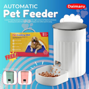 DAIMARU Automatic Pet Feeder 3L – Smart Feeder for Dogs & Cats, Voice Recorder, Easy Setup Timed Feeding, Two Way Power - Corded 220V + Batteries Included, No Overfeeding, Fast Shipping - Local Support - As Seen in Pet Express Stores