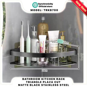 HaruNara Bath Rack Deluxe Ultra Durable Aluminum Storage Shelf: Waterproof, Wall-Mounted, Space Saving Organizer Stylish Storage