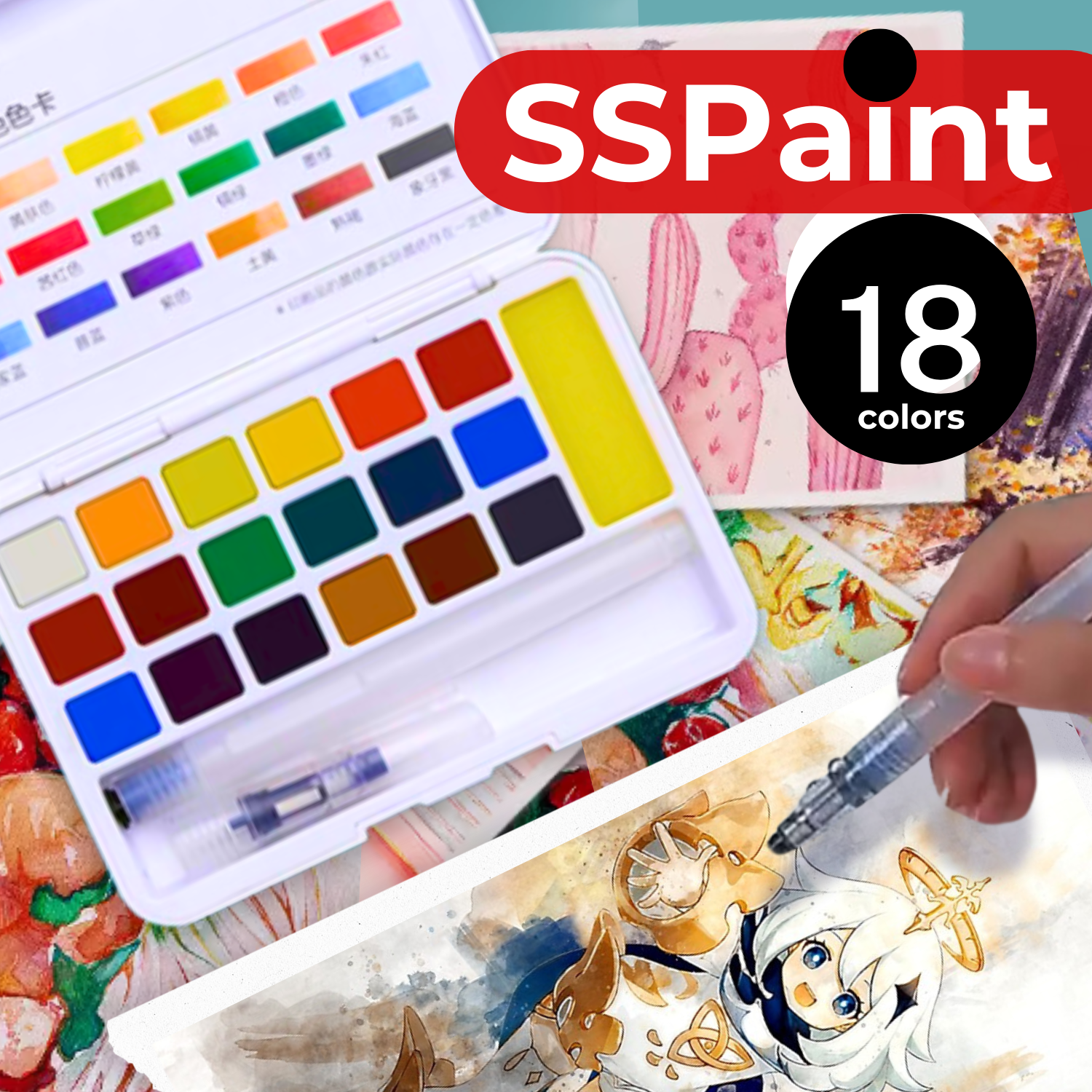 SSPaint Set Solid Watercolor Paint 12/18/24 Color | Free Refillable Paint Brush | Art Professional Portable Hand-Painted Children's Gouache Painting Supplies Beginner Tool Set