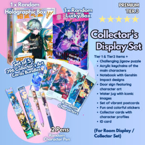 Honkai Impact PLATINUM GIFT BOX