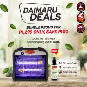 Mosquito Killer Lamp Daimaru Bug Zapper | BT 2X6W | Mosquito Electric Insect Trap | Wall Mount with Steel Chain | Steel Black or White | Replacement Tube | Electric Mosquito Trap BT2X6W | Daimaru Professional Insect Killer | Heavy Duty Fast Shipping