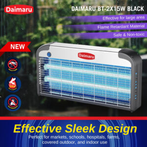 Daimaru Mosquito Killer Lamp | Electric Insect Killer Pest Control | Model 2X6W 2X10W 2X15W 2X20W MS6WROUND MS6WPLUS BT10 AWIK15W | Bug Zapper Insect Trap for Mosquito, Flies, and Termites | Daimaru Professional Insect Killer | Heavy Duty Fast Shipping