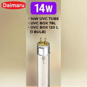 DAIMARU Replacement Tube UV Ultraviolet Insect Killer Replacement Tube 6W 10W 15W 20W E27 UVC 8W 14W for Insect Killer or UVC Box | T5 or T8 Size | Kindly only use for Daimaru Insect Killer