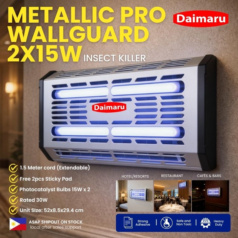 DAIMARU Sticky Series UV Mosquito Trap Lamp | WALLGUARD MAX 2x15W | WALLMOUNT TRAP White | MILLENIUM+ WALLGUARD 2x15W | METALLIC PRO WALLGUARD 2x15W | SHIELD 18W Steel Black & White | UV Insect Killer Light w/ Free Sticky Pads & Adhesive Stickers