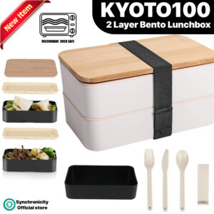2 Layer Japanese Bento Lunch Box 1200ML MICROWAVABLE | KYOTO100 Food Container With Spoon Fork Picnic Food Storage | Perfect for Packed Lunch / Baon / Take Out Meals | High Quality