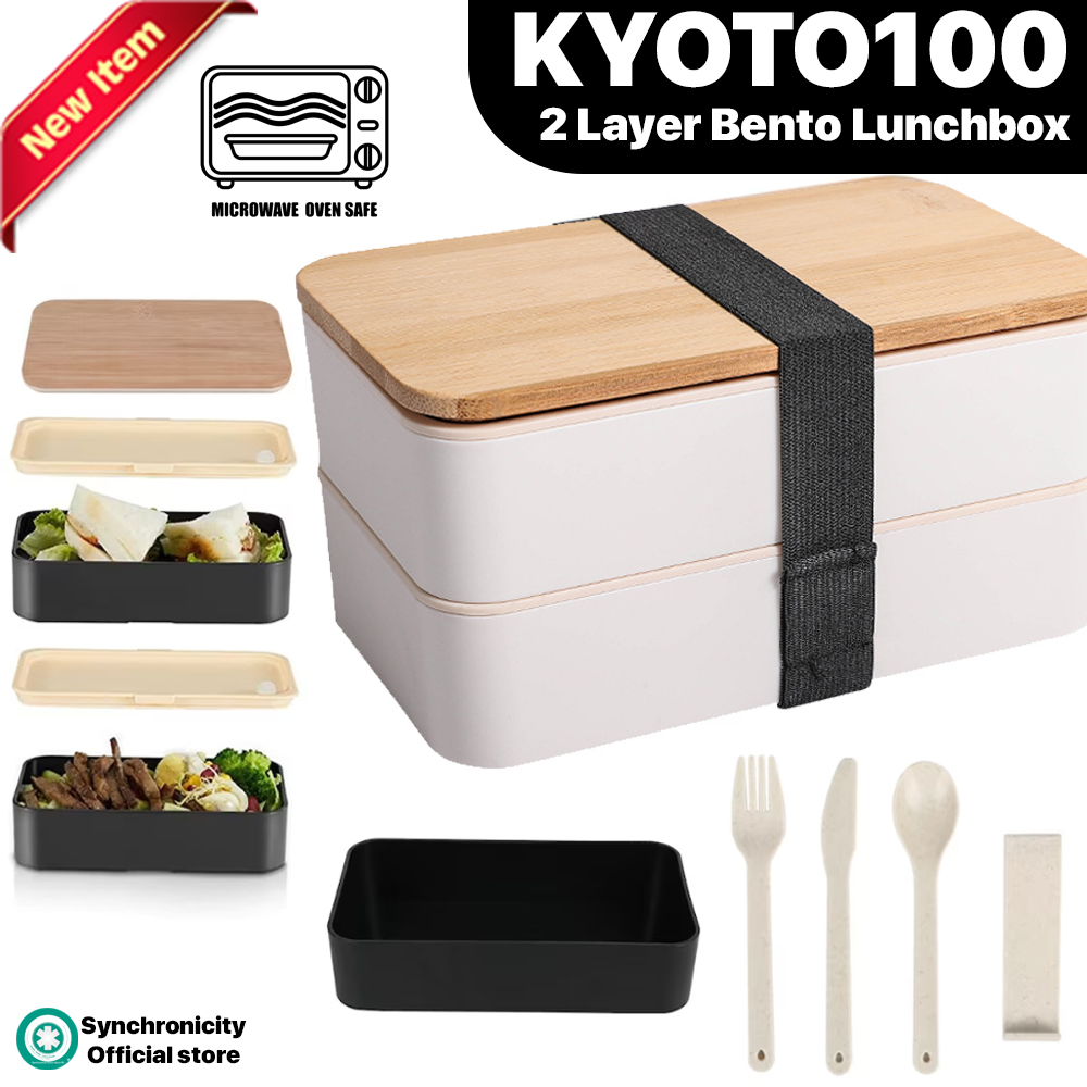 2 Layer Japanese Bento Lunch Box 1200ML MICROWAVABLE | KYOTO100 Food Container With Spoon Fork Picnic Food Storage | Perfect for Packed Lunch / Baon / Take Out Meals | High Quality