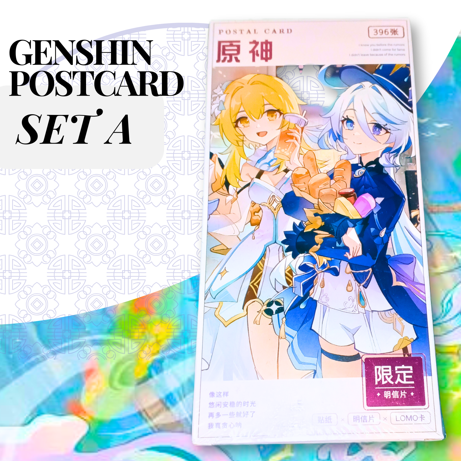 Genshin Impact 396x Collectible Card & Stickers | Multiple Designs of Your Favorite Characters Postcard | HobbeelandP2 | SET A | Thoma Ayato Ayaka Yunjin Yelan Wriotheslay Scaramouche Lyney Eula Layla Al Hailtham Furina